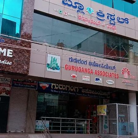 Blue Crystal Lodge Shimoga Exterior photo