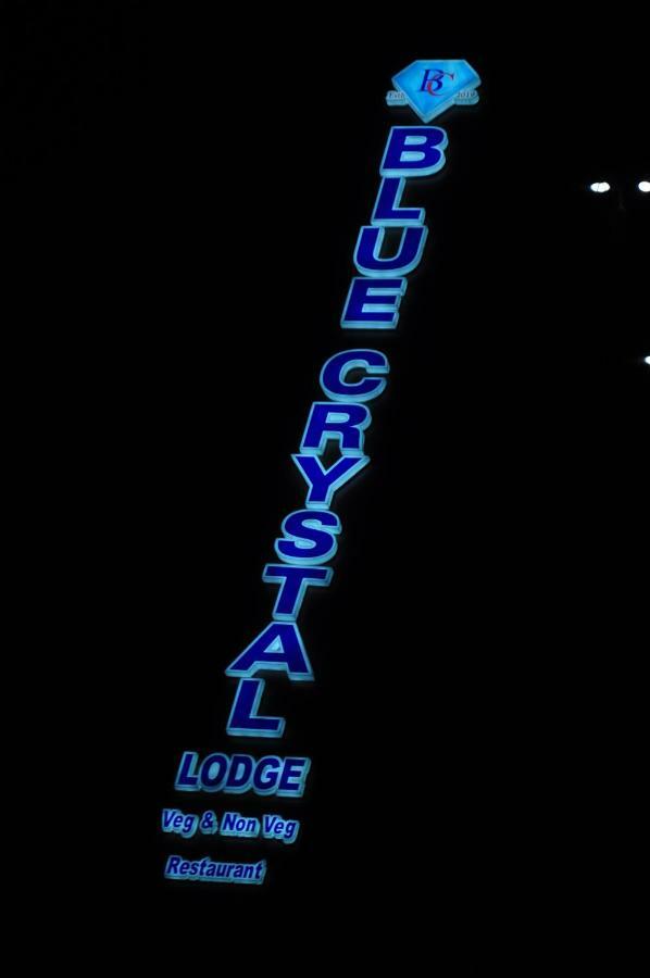 Blue Crystal Lodge Shimoga Exterior photo